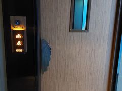 -鹤祥宫·影院足道·SPA连锁(鸿尊布吉店)