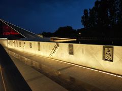 -三五九旅屯垦纪念馆