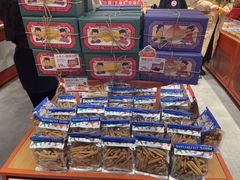 -墨茉点心局(国金街店)