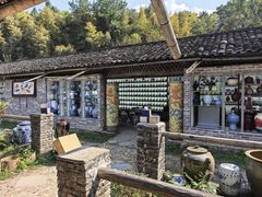 -景德镇古窑民俗博览区