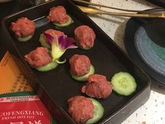 -火鳳祥美蛙牛肉自助(青悦城店)