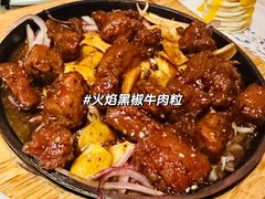 -乾园(天河城店)