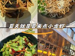 -巴厘龙虾·榜首油焖大虾(音乐学院·沿江酒馆店)