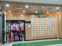 -爱尚游泳健身(外交公寓店)