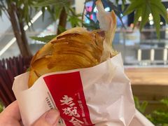 -老碗会(汕头万象城店)