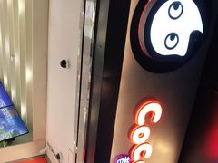 门面-CoCo都可(湖滨银泰店B区店)