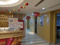 -南京康美美容医院·旗舰店