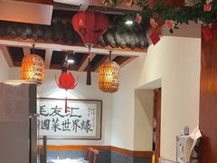 -蠔友汇(皇姑店)
