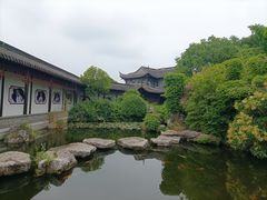 -梅园