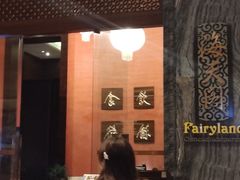 -金海湾嘉华度假酒店·海天阁中餐厅