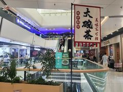 -万达广场(北京槐房店)