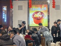 -妈妈传炖品(双林店)