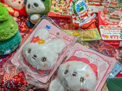 -猫的天空之城概念书店(苏州诚品店)