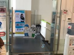 -三叶儿童口腔诊所(越城店)