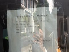 -方快-照相馆(海阳路店)