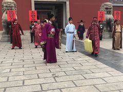 -开封府