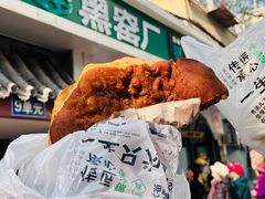 -黑窑厂糖油饼烤鸭·清真菜(旗舰店)