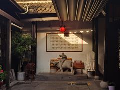 -双东酒店(东关街店)