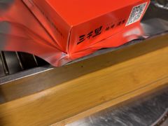 -三千里烧烤(外滩店)