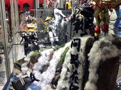 -东浩兰生上海世博展览馆