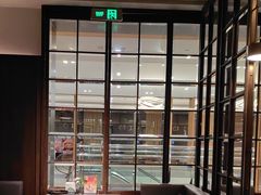 -鼎鼎香·港式火锅(北京SKP店)