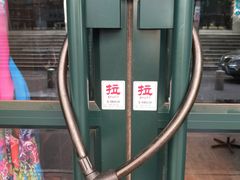 -汉庭(天津滨江道步行街店)