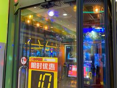 -汤姆熊欢乐世界(大连恒隆广场店)