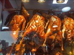 深井烧鹅饭-珍香鹅(软件基地店)