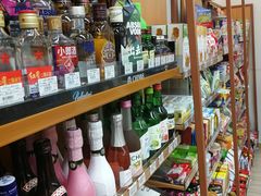 -全家便利店(孩儿巷店)