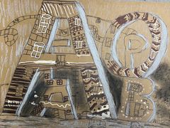 -甲乙果 美术书法(通州校区)