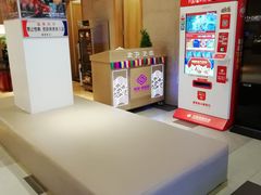 -权品·权金城沐浴连锁(良乡店)