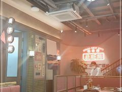 大堂-廣順興(黄山路店)