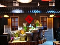 -锅来乐地锅鸡(安亭店)