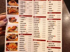 菜单-古代饭堂(冠亚店)