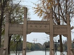 -南通濠河风景名胜区