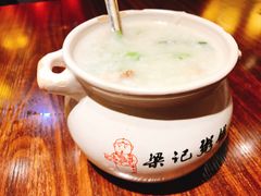 -梁记粥铺(开元地中海店)