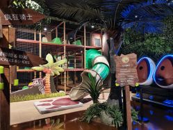 -奇幻丛林(佛罗伦萨小镇店)