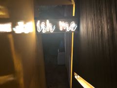 -Ish Whiskey&Cocktail Bar酒吧(合生麒麟新天地店)