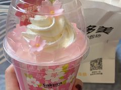 -味多美蛋糕(通州店)