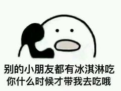 -梓袍面庄(渝北店)