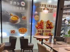 -必胜客(上海新南方商城PH店)
