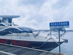 -平湖九龙山庄园圣马可酒店