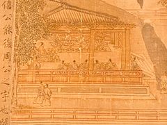 -辽宁省博物馆
