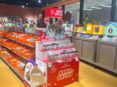 -MARSMART PETS火星宠物超市(1733店)