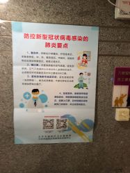 -北京市朝阳区妇幼保健院(南院区)