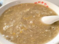 -许老八包子铺羊汤馆(绿地世纪城店)