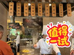 -韵咖啡自助餐厅(天津香格里拉店)