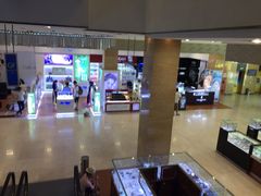 -芽庄中心购物广场