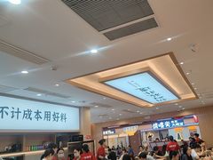 -米村拌饭(嘉兴经开龙鼎万达广场店)