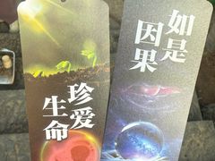 -庐山风景名胜区-东林大佛